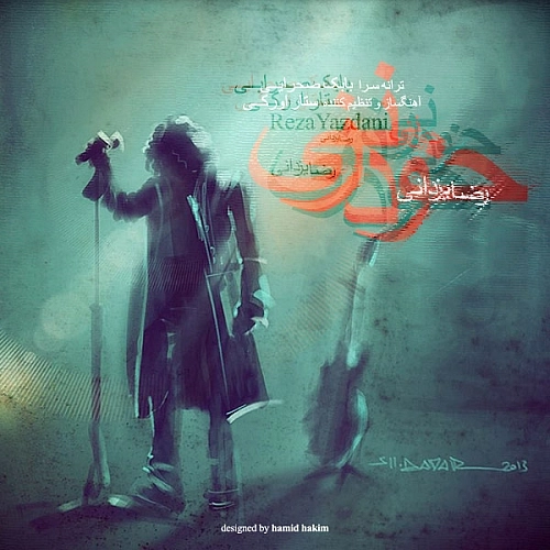 Cover artwork for Khodzani by Reza Yazdani
